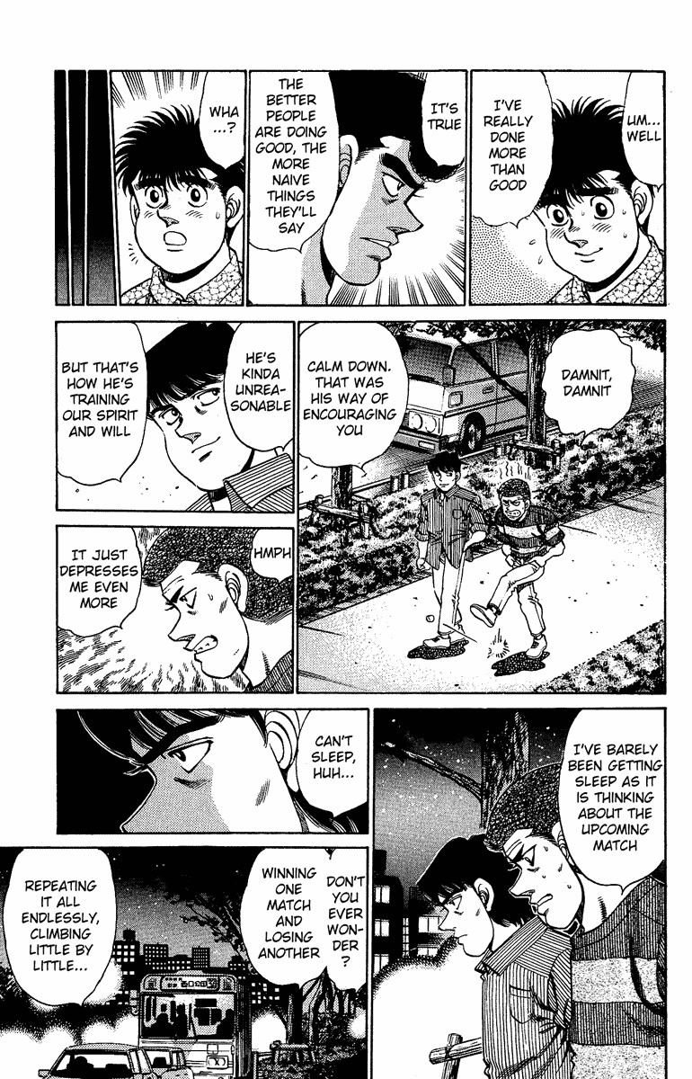 Hajime no Ippo Chapter 151 12